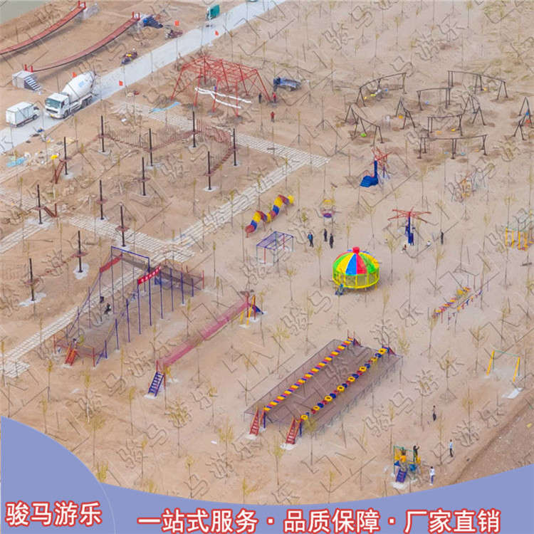 体能乐园器材